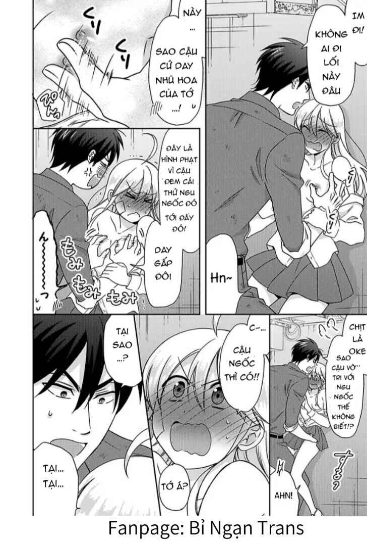 Nyotaika Yankee Gakuen ☆ Ore no Hajimete, Nerawaretemasu. Chapter 39 - Page 22