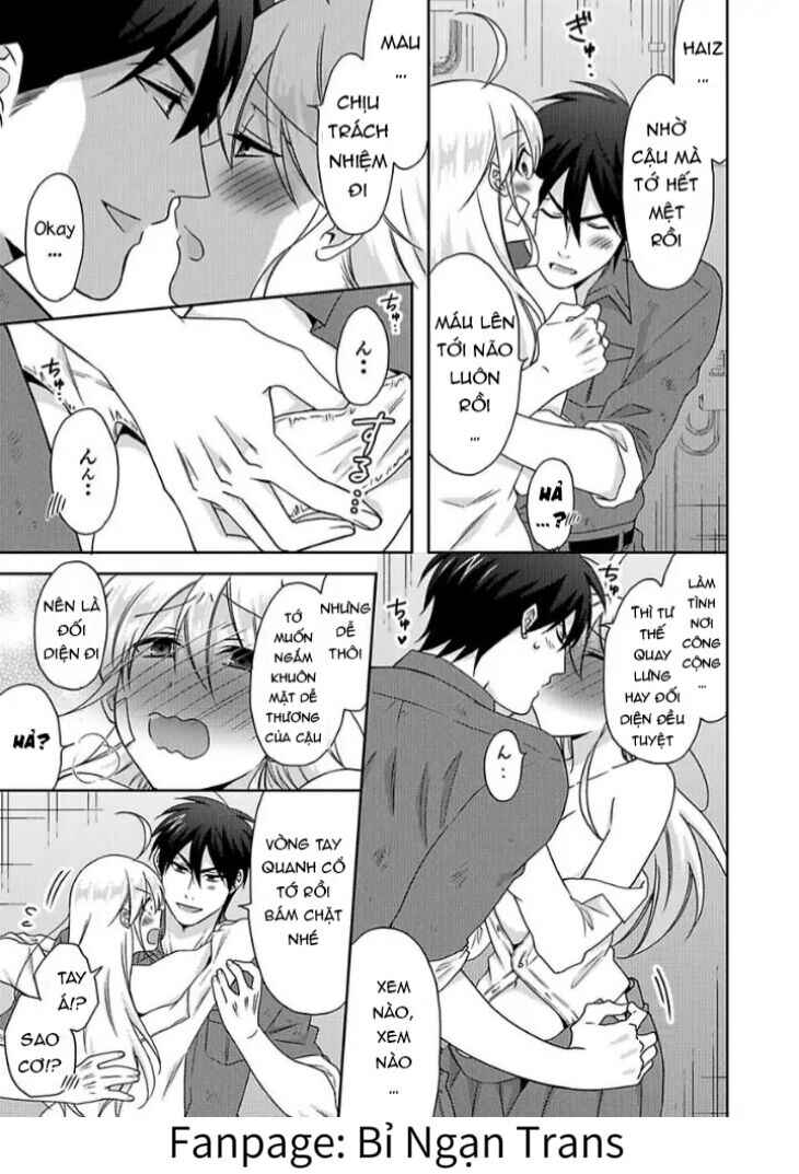 Nyotaika Yankee Gakuen ☆ Ore no Hajimete, Nerawaretemasu. Chapter 39 - Page 27