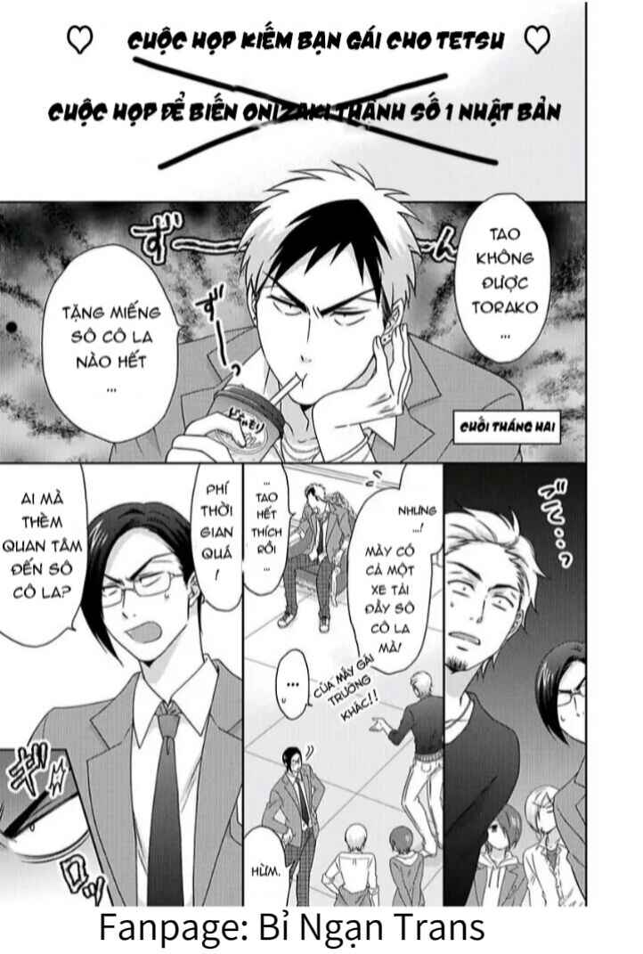 Nyotaika Yankee Gakuen ☆ Ore no Hajimete, Nerawaretemasu. Chapter 39 - Page 3