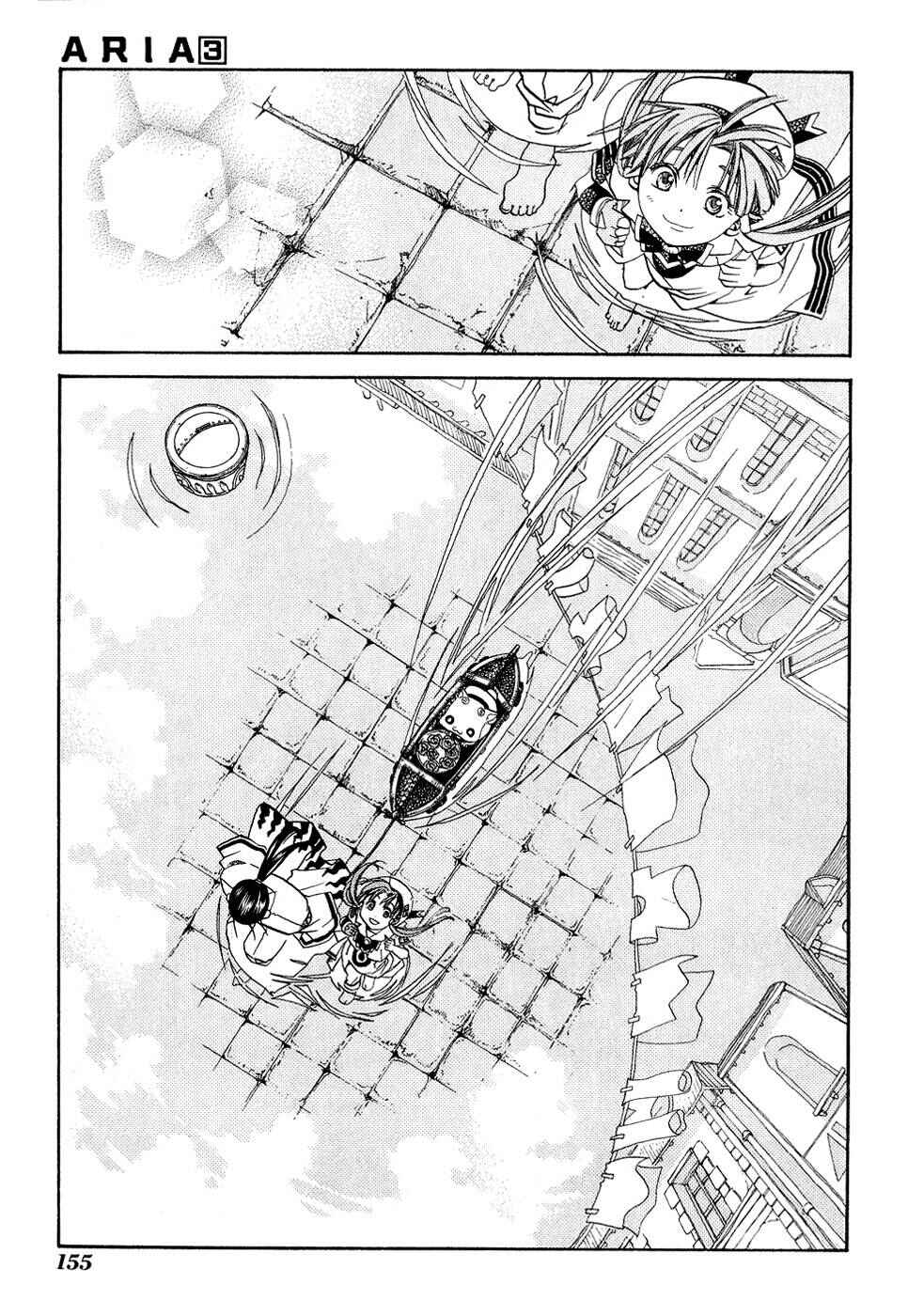 Aria Chapter 15 - Page 15