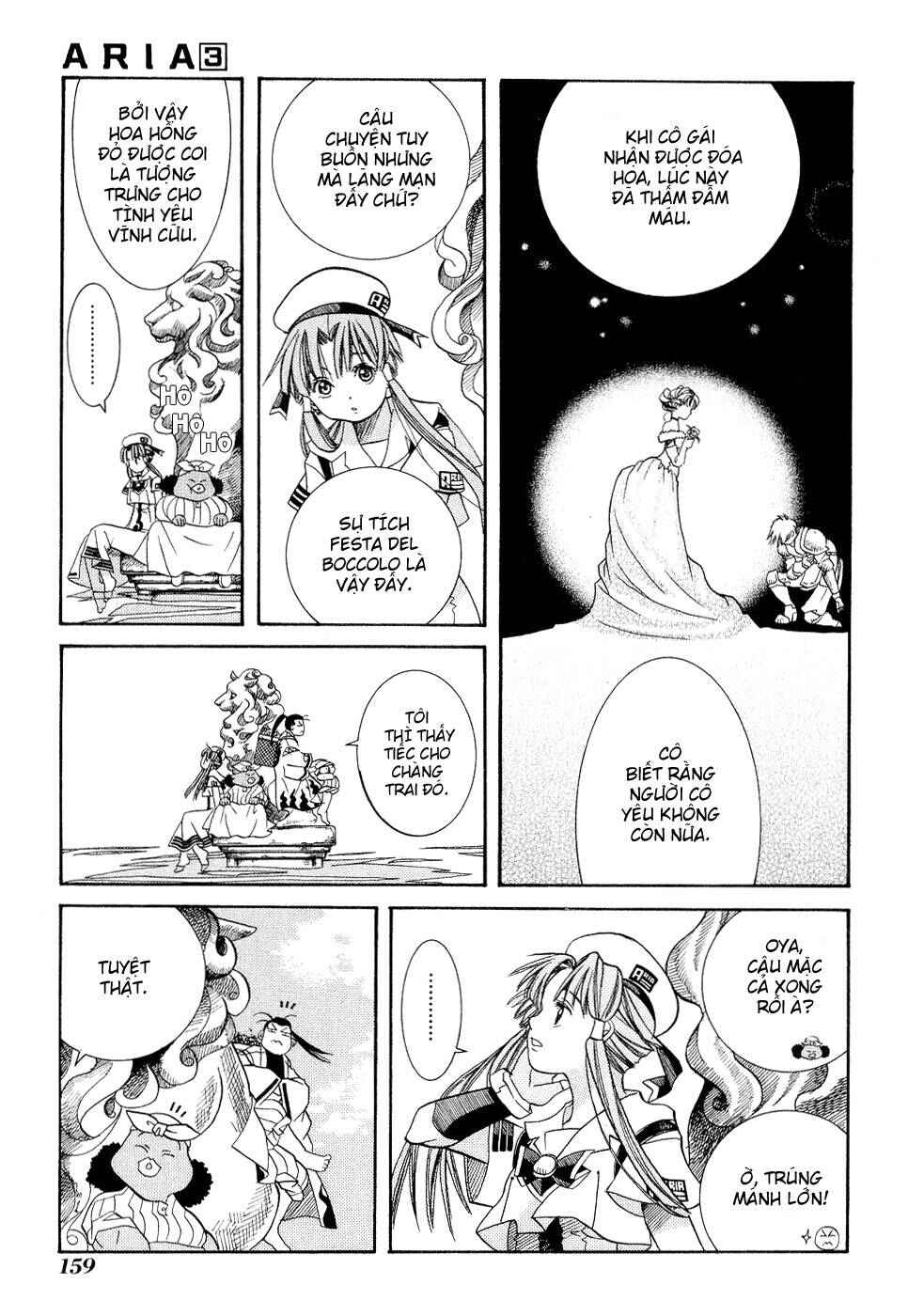 Aria Chapter 15 - Page 19