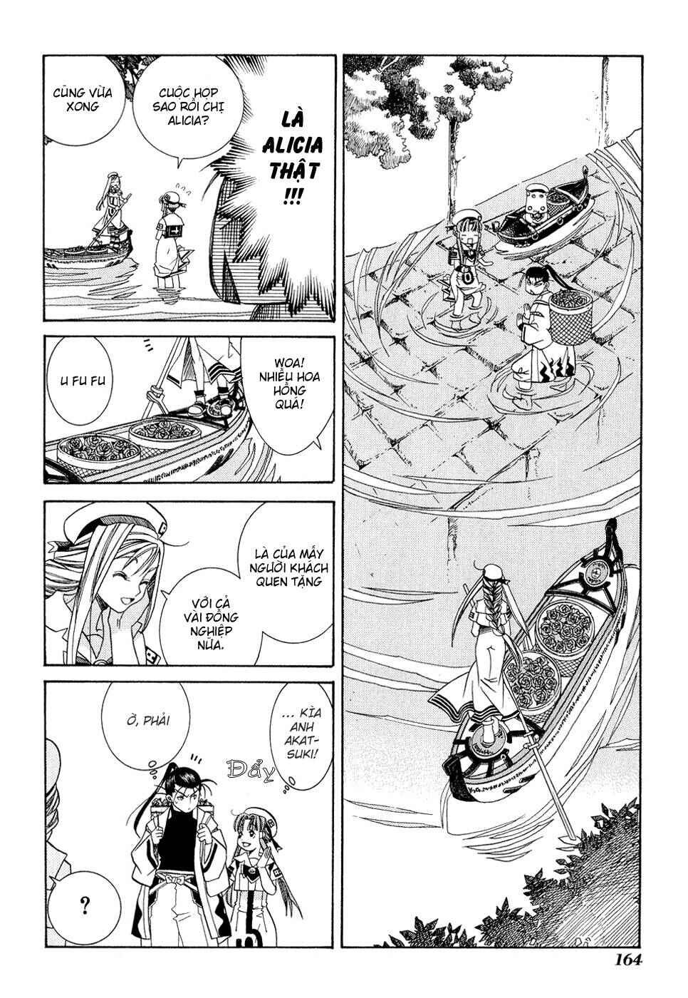 Aria Chapter 15 - Page 24