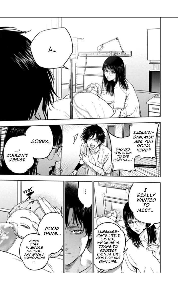 Gyakusatsu Happy End Chapter 16 - Page 15