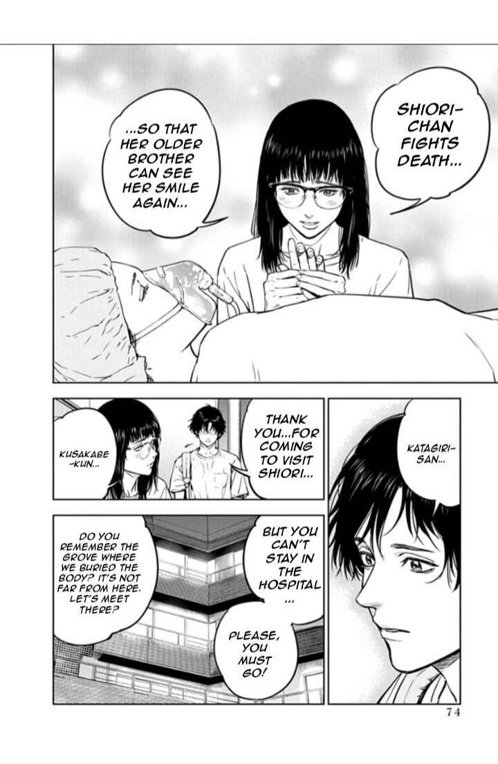 Gyakusatsu Happy End Chapter 16 - Page 16