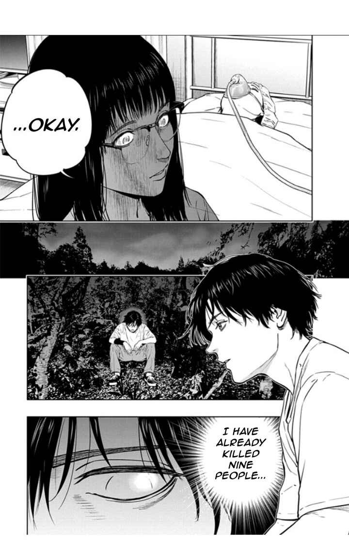Gyakusatsu Happy End Chapter 16 - Page 17