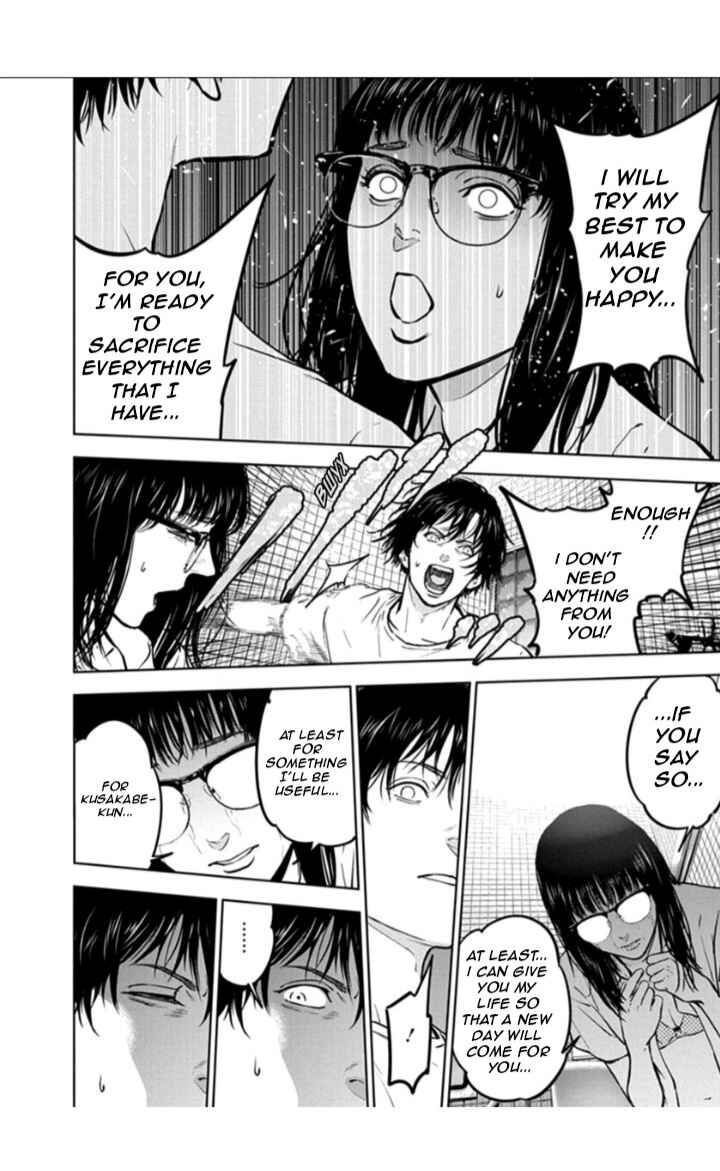 Gyakusatsu Happy End Chapter 16 - Page 4