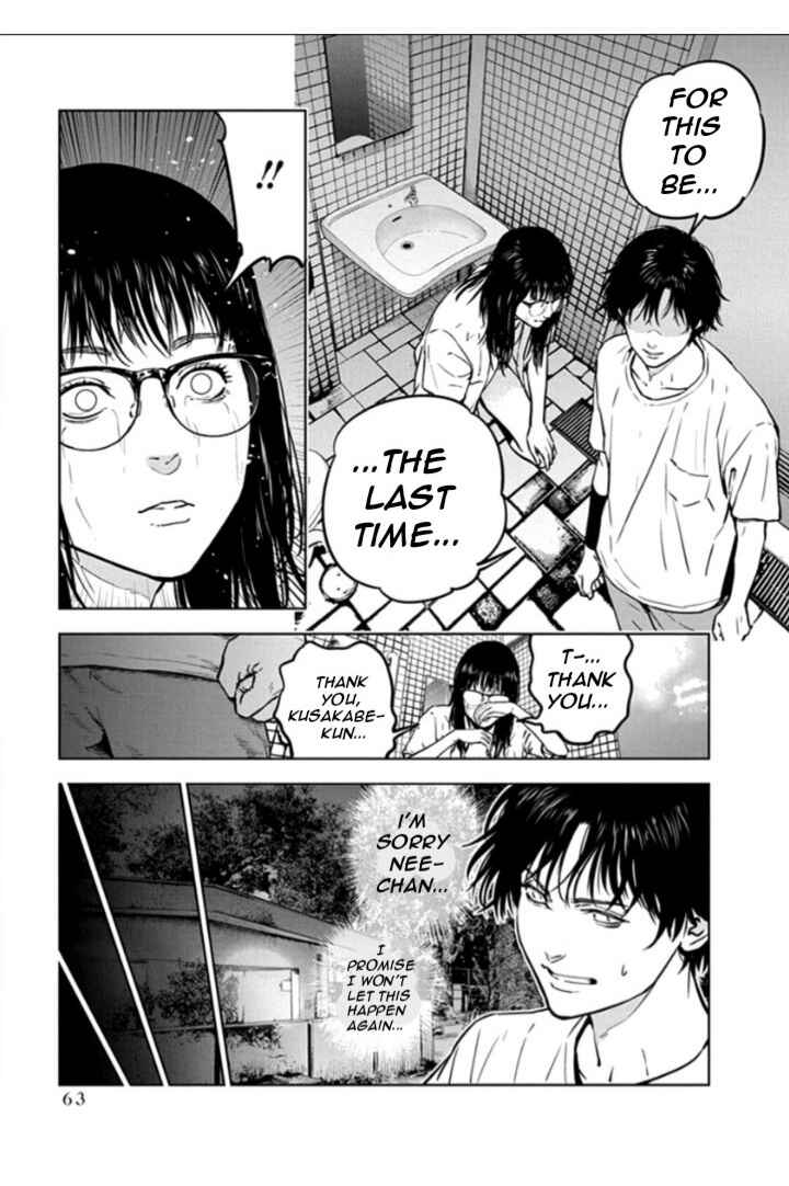 Gyakusatsu Happy End Chapter 16 - Page 5