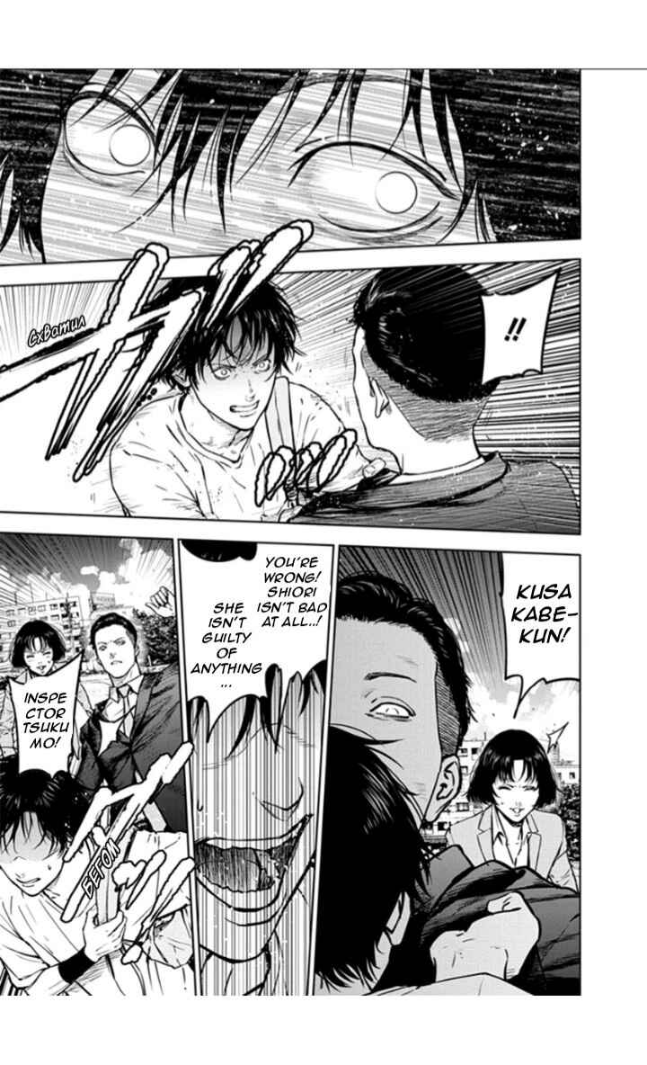 Gyakusatsu Happy End Chapter 16 - Page 9