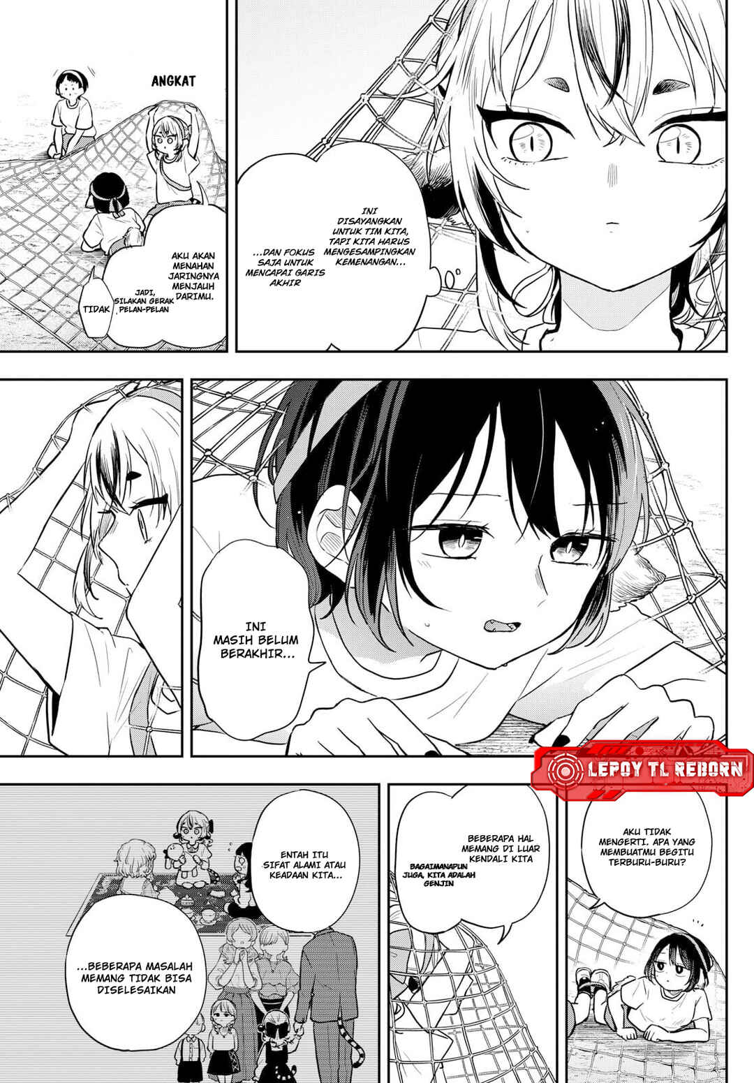 Ogami Tsumiki to Kinichijou. Chapter 85 - Page 13