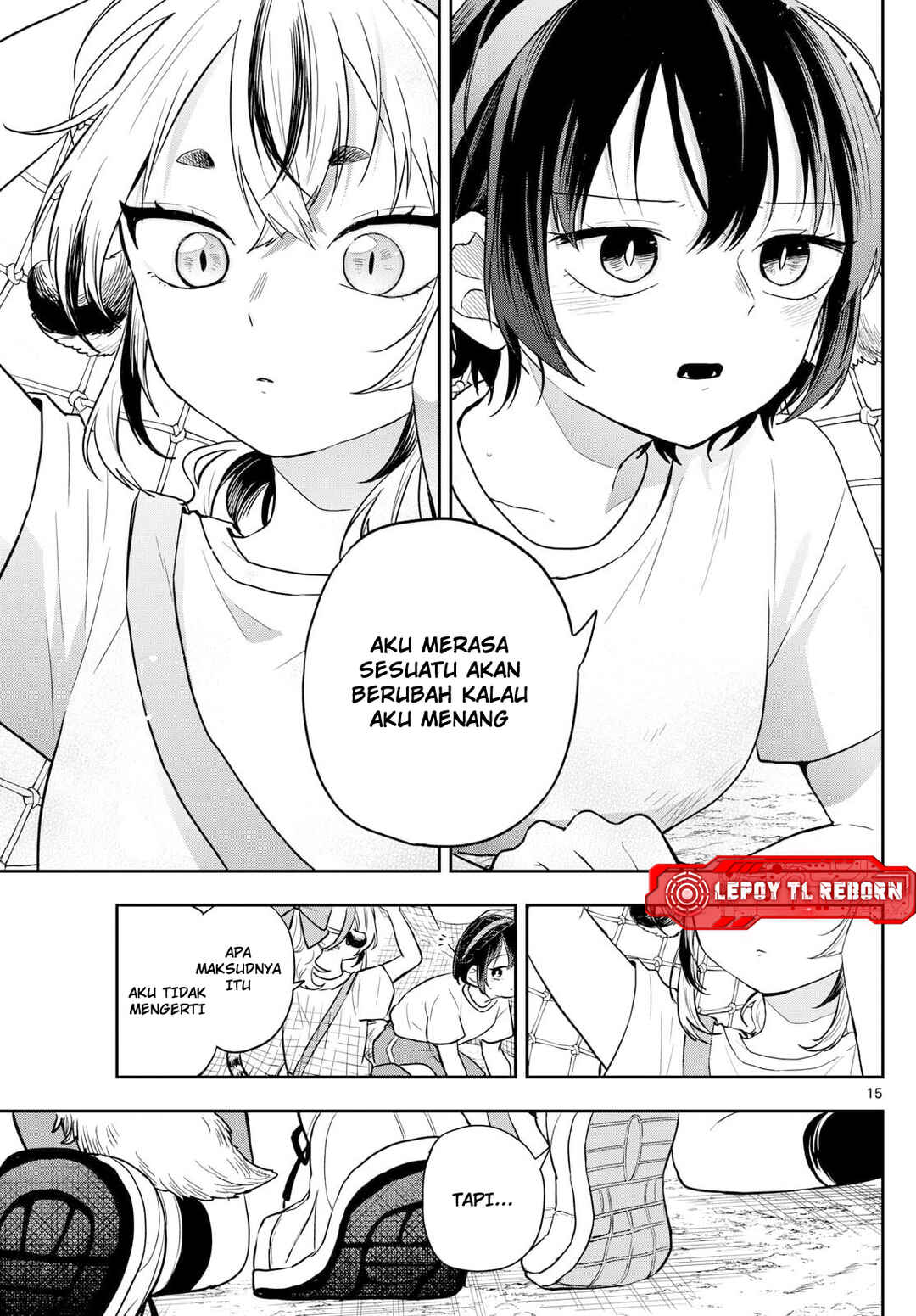 Ogami Tsumiki to Kinichijou. Chapter 85 - Page 15