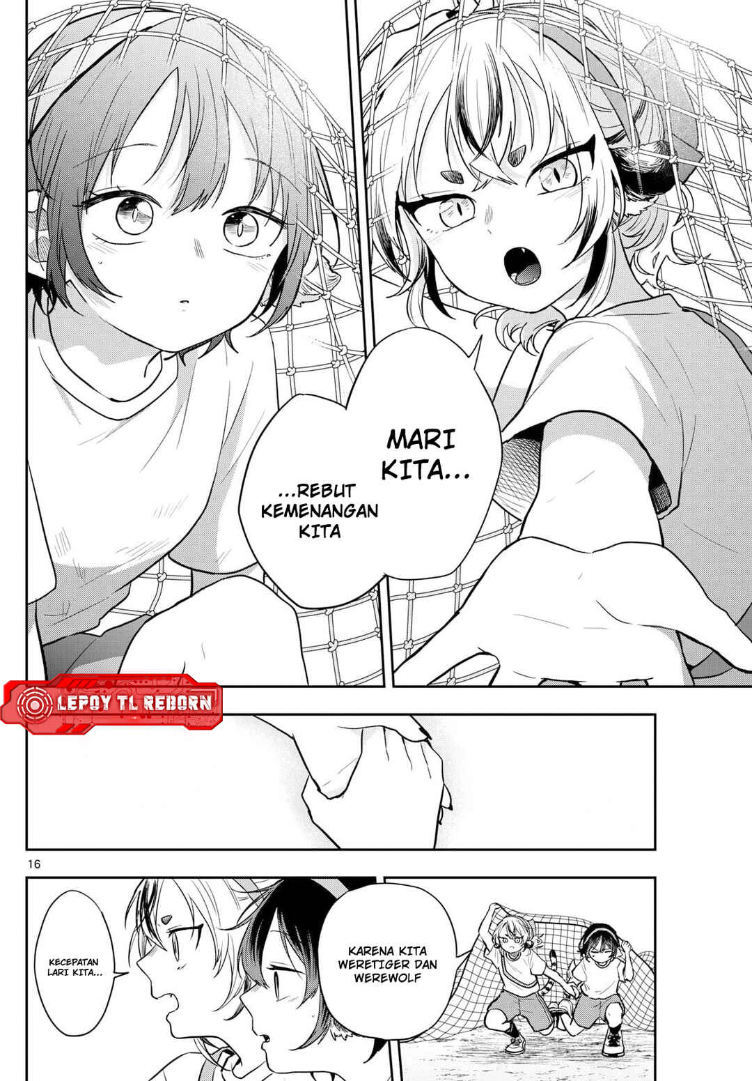 Ogami Tsumiki to Kinichijou. Chapter 85 - Page 16