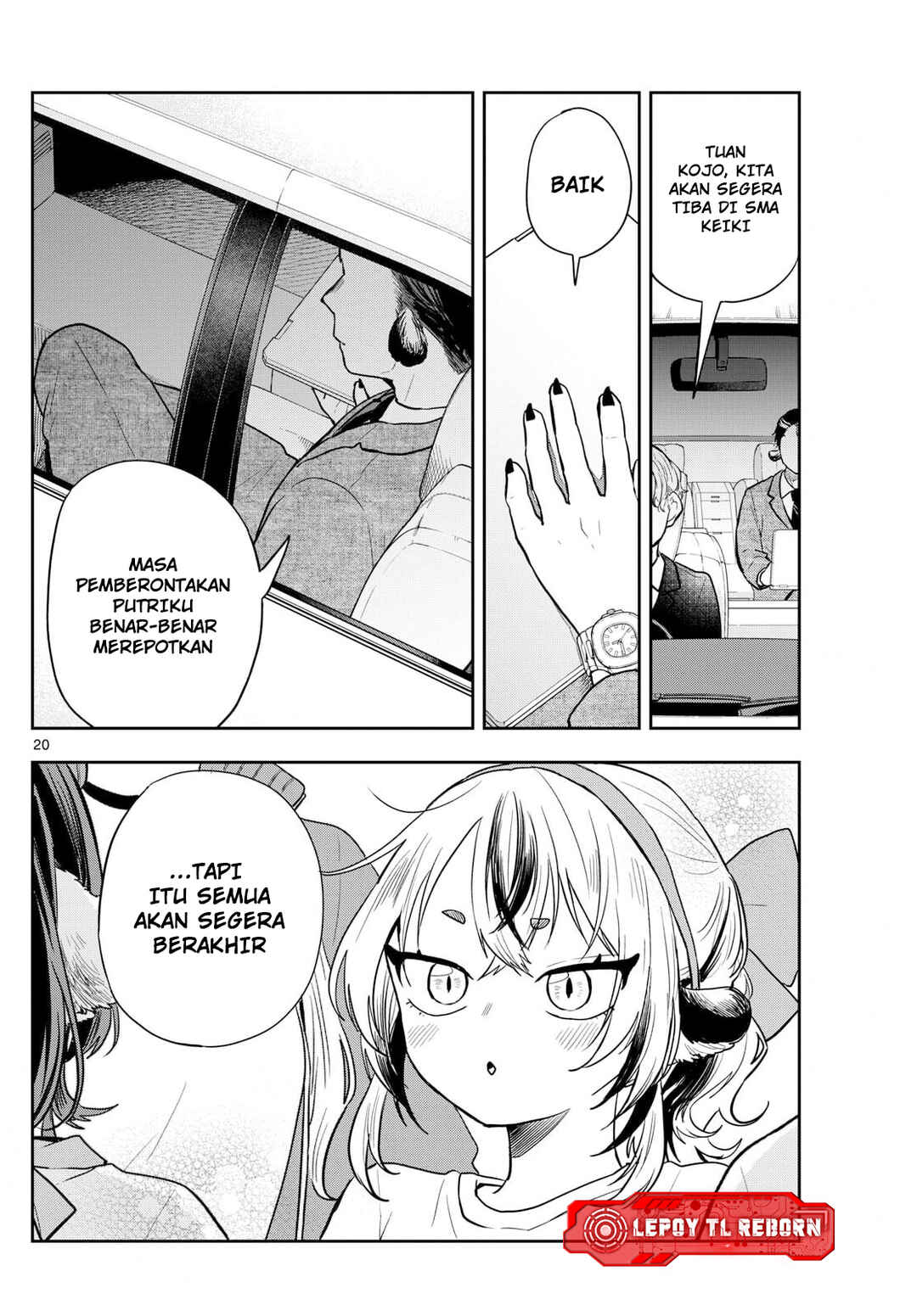 Ogami Tsumiki to Kinichijou. Chapter 85 - Page 20