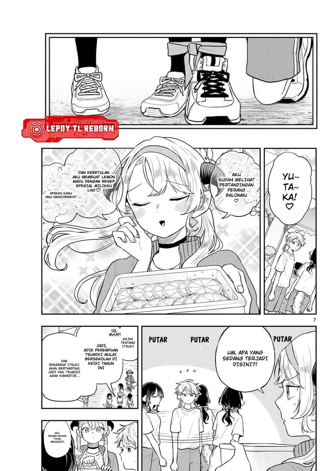 Ogami Tsumiki to Kinichijou. Chapter 85 - Page 7