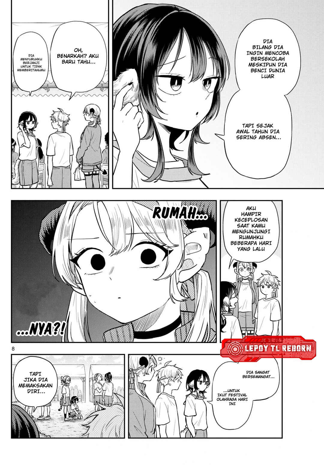 Ogami Tsumiki to Kinichijou. Chapter 85 - Page 8