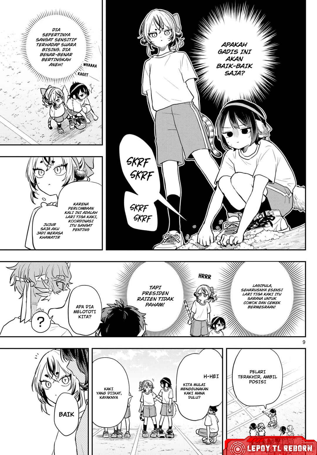 Ogami Tsumiki to Kinichijou. Chapter 85 - Page 9