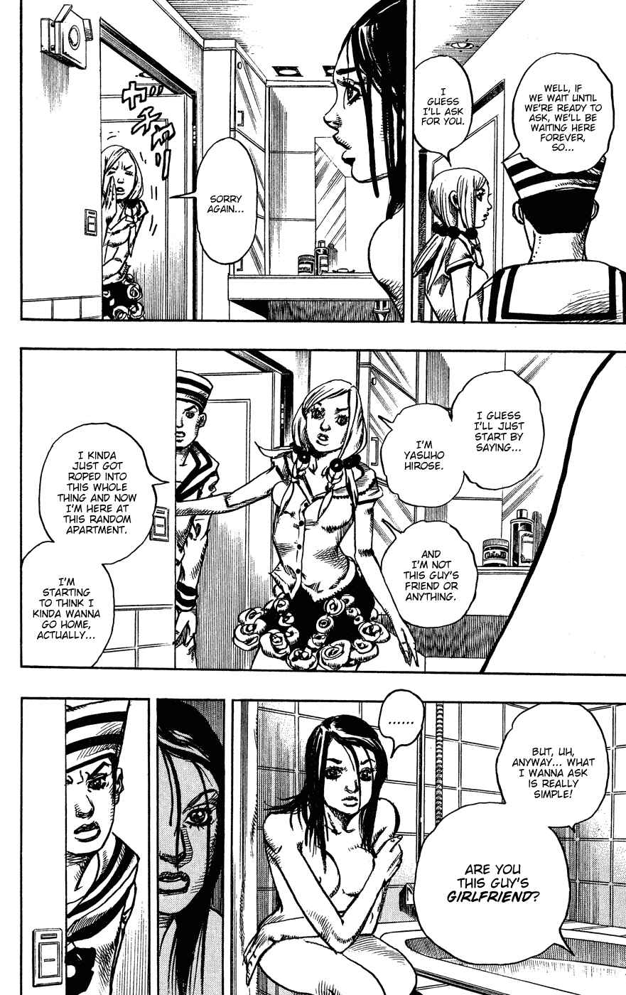 JoJo no Kimyou na Bouken: Part 8 - JoJolion Chapter 3 - Page 13