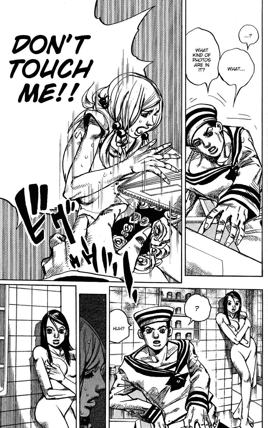 JoJo no Kimyou na Bouken: Part 8 - JoJolion Chapter 3 - Page 20