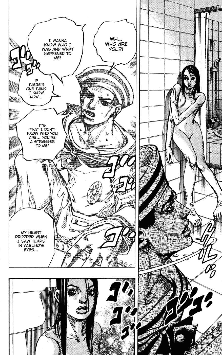 JoJo no Kimyou na Bouken: Part 8 - JoJolion Chapter 3 - Page 25