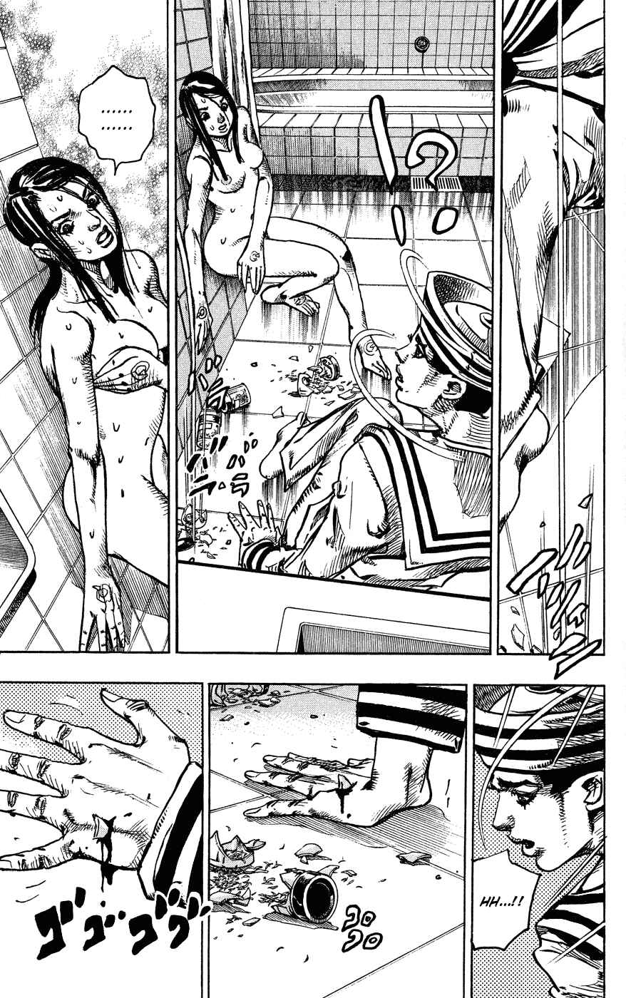 JoJo no Kimyou na Bouken: Part 8 - JoJolion Chapter 3 - Page 28