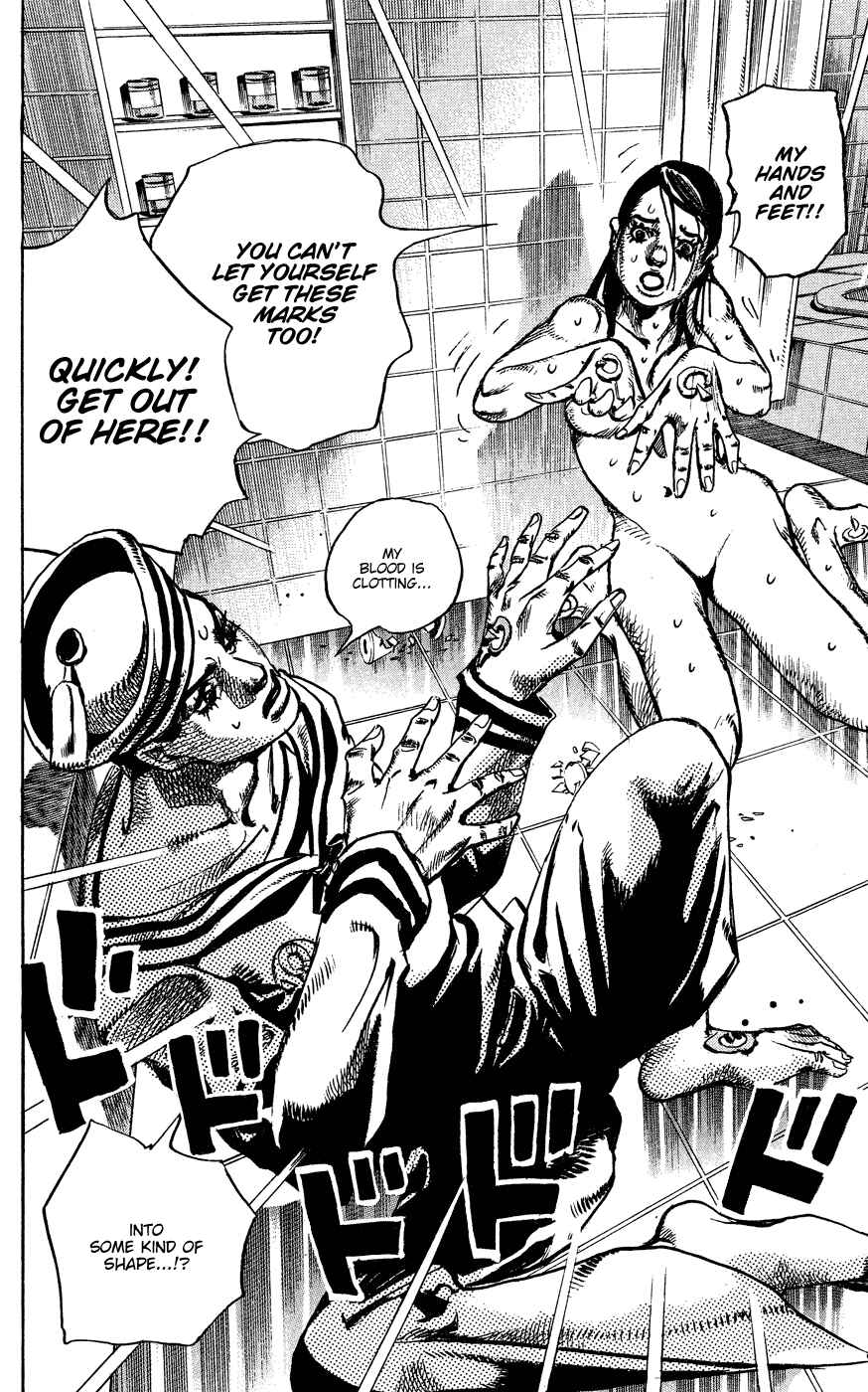JoJo no Kimyou na Bouken: Part 8 - JoJolion Chapter 3 - Page 31