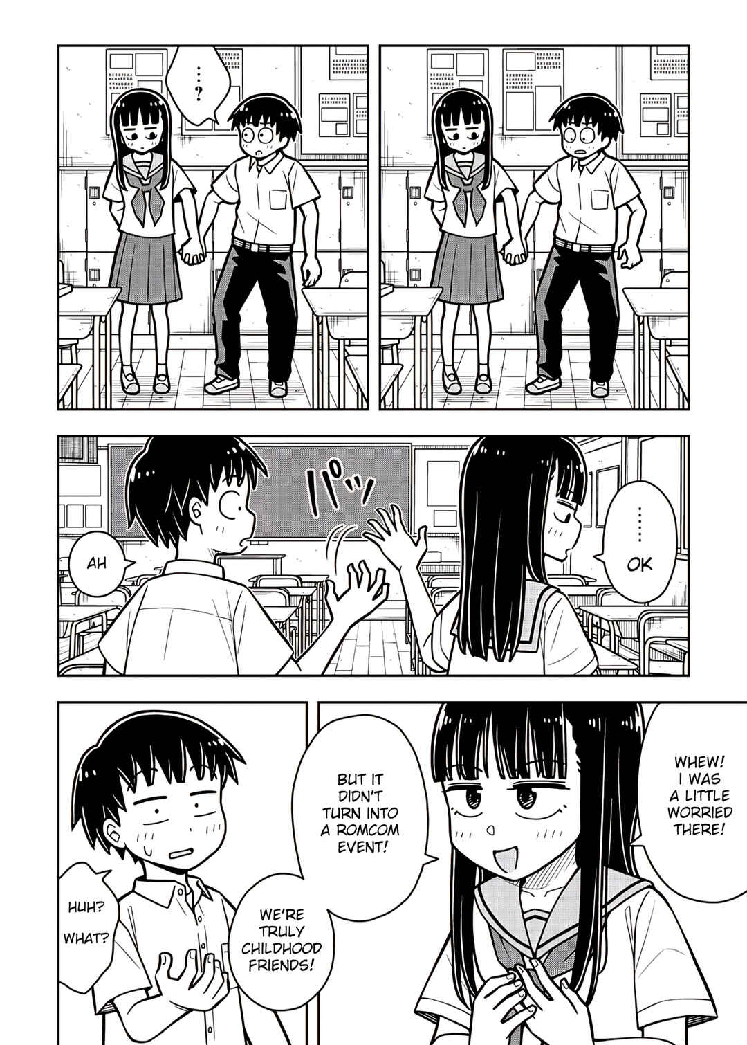 Kyou kara Hajimeru Osananajimi Chapter 48.7 - Page 5