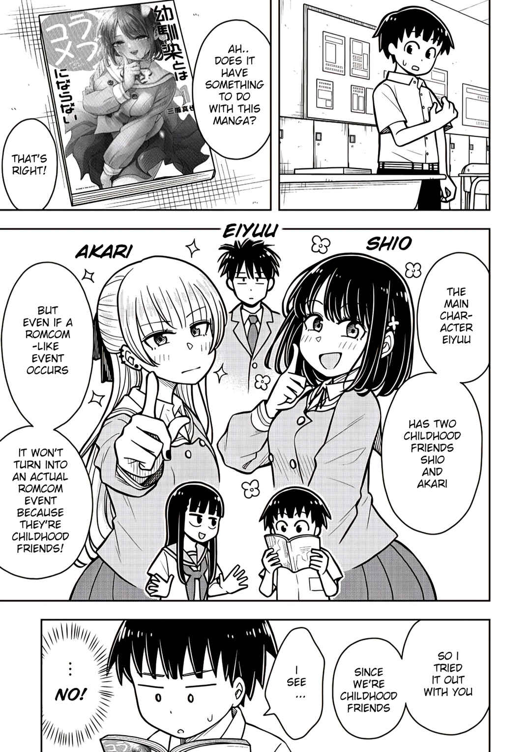Kyou kara Hajimeru Osananajimi Chapter 48.7 - Page 6