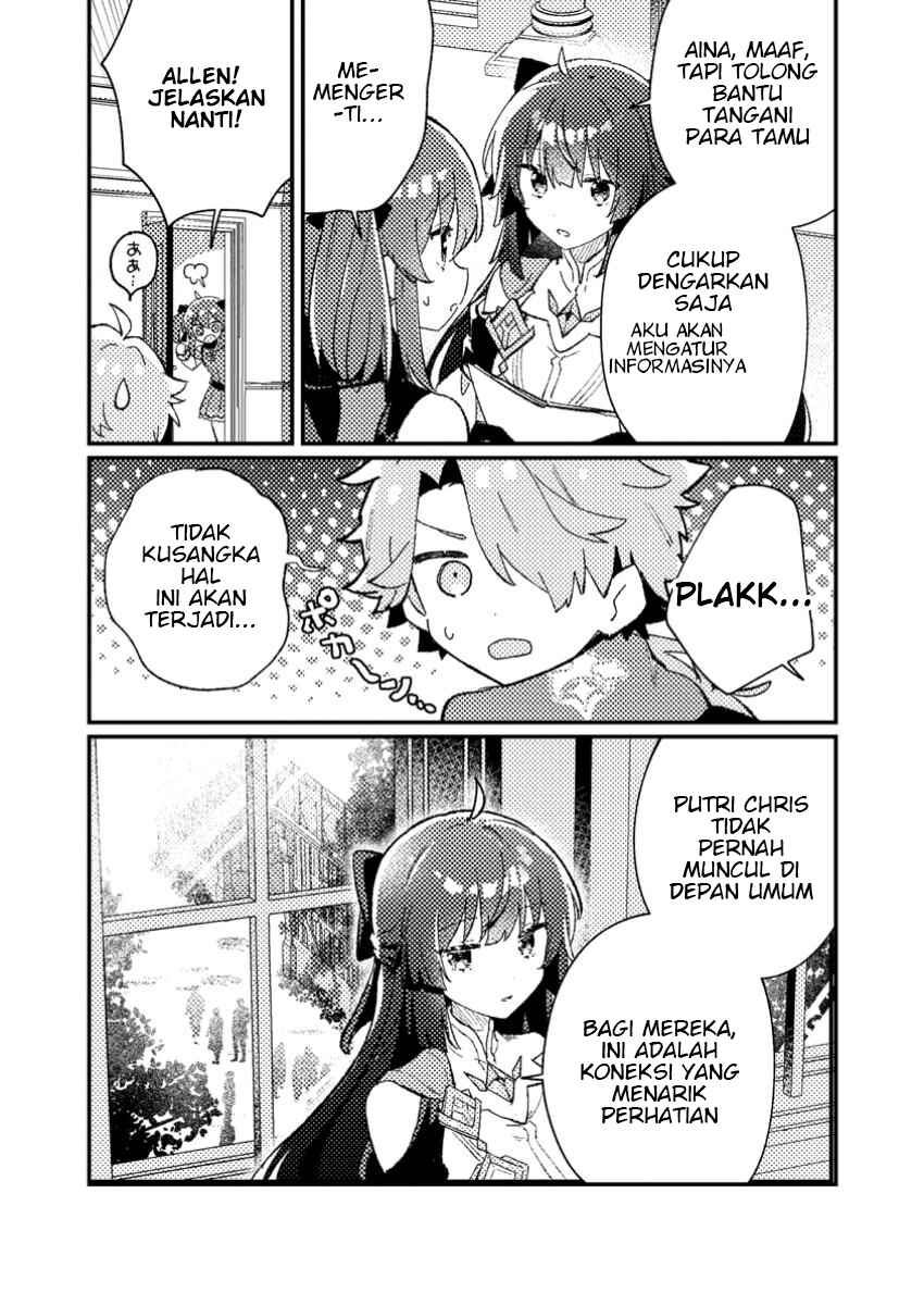 Isekai Shounin - Skill <Isekai Tokou> wo Kushi Shite, Yuuyuu Jiteki na Okanemochi Slow Life wo Okurimasu Chapter 8.2 - Page 1