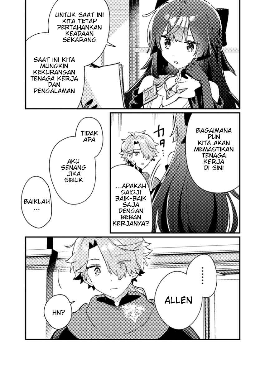 Isekai Shounin - Skill <Isekai Tokou> wo Kushi Shite, Yuuyuu Jiteki na Okanemochi Slow Life wo Okurimasu Chapter 8.2 - Page 3