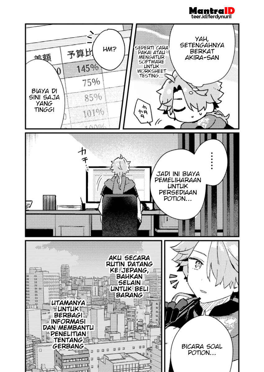Isekai Shounin - Skill <Isekai Tokou> wo Kushi Shite, Yuuyuu Jiteki na Okanemochi Slow Life wo Okurimasu Chapter 8.2 - Page 9
