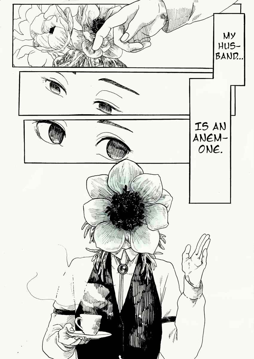Otto wa Botanichika Chapter ? - Page 2