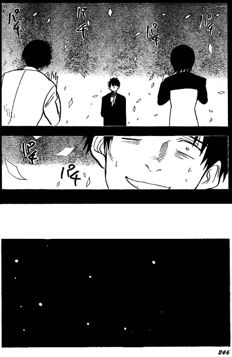 NHK ni Youkoso! Chapter 36 - Page 24