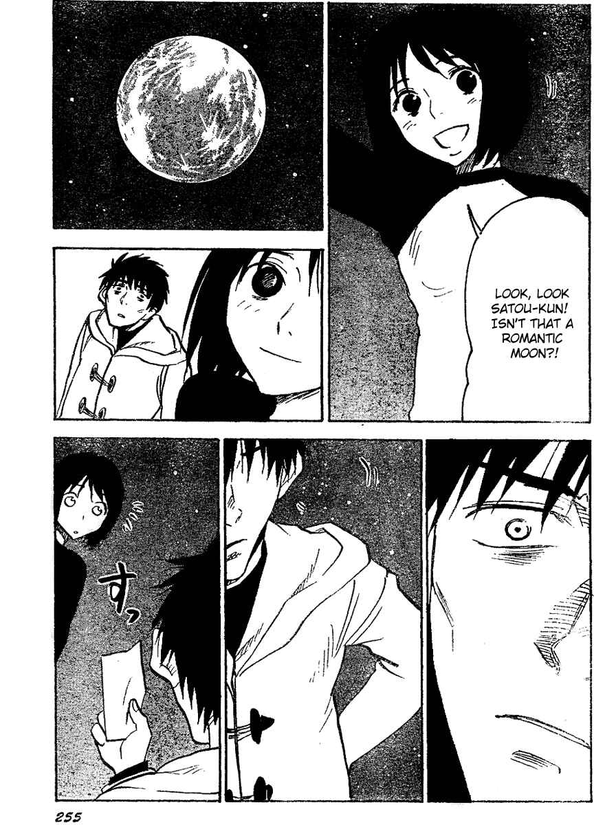 NHK ni Youkoso! Chapter 36 - Page 33