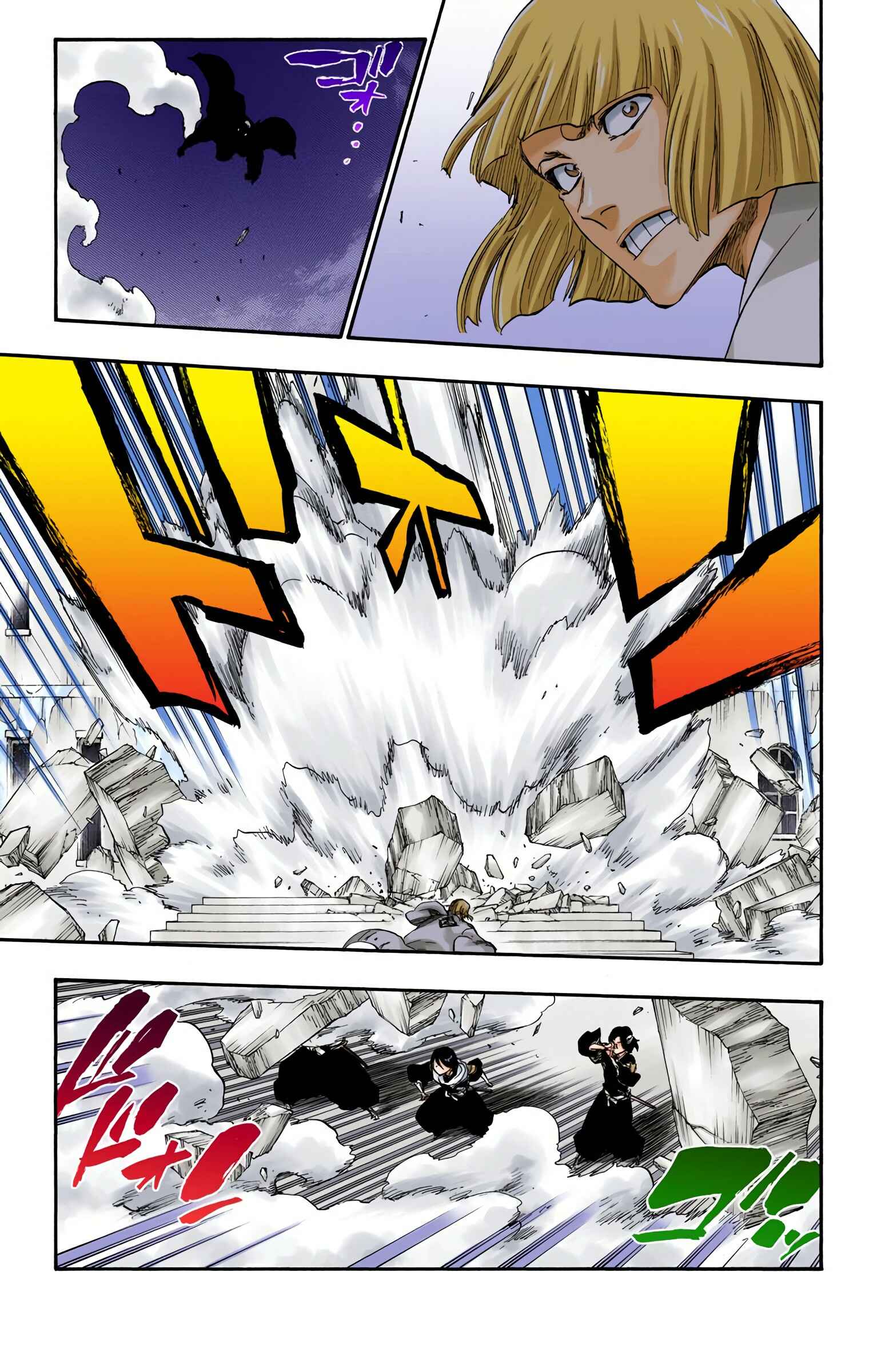 Bleach (Official Colored) Chapter 647 - Page 9