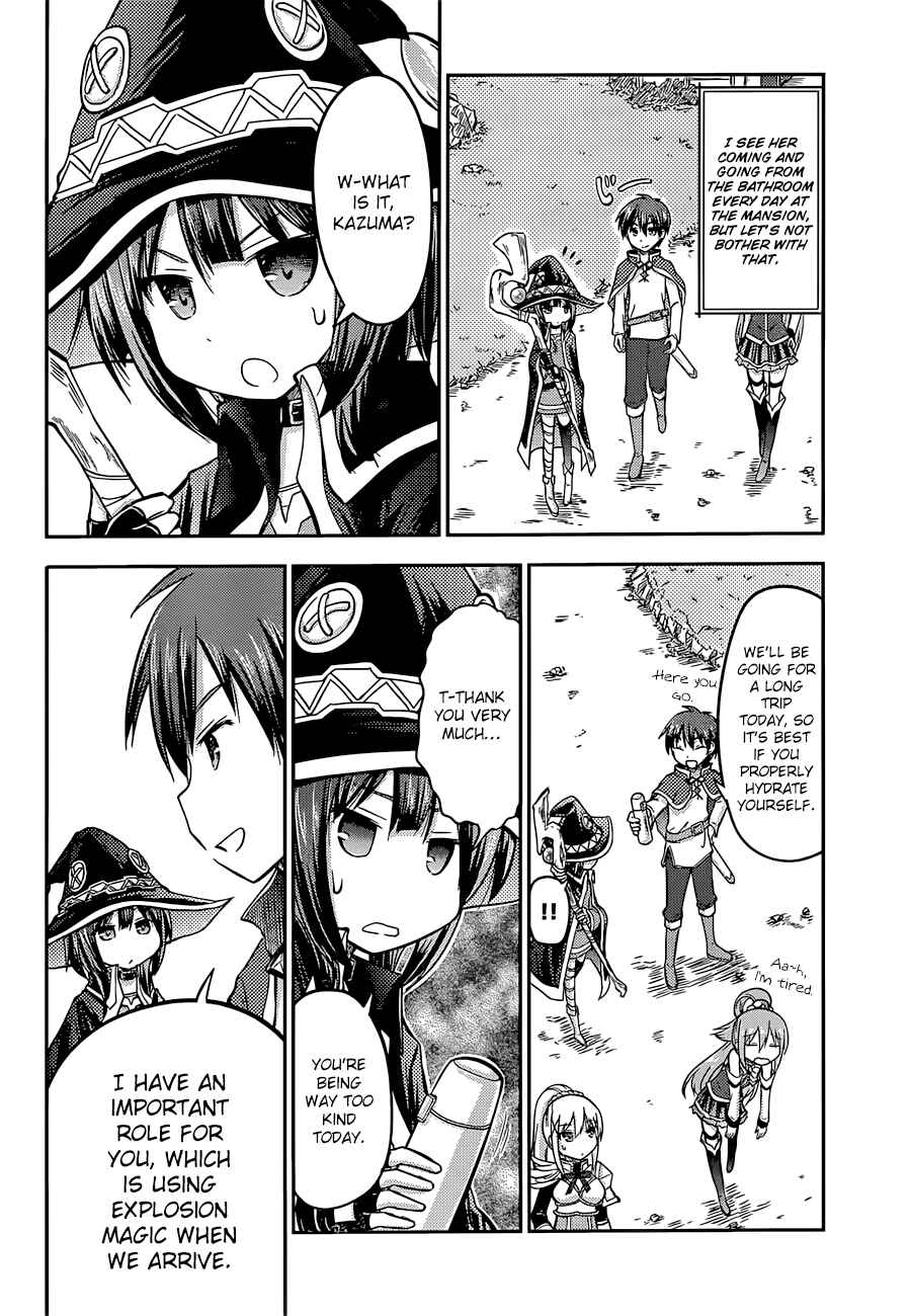 Kono Subarashii Sekai ni Shukufuku o! Chapter 22.5 - Page 17