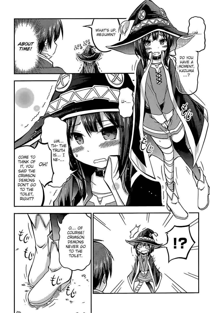 Kono Subarashii Sekai ni Shukufuku o! Chapter 22.5 - Page 21