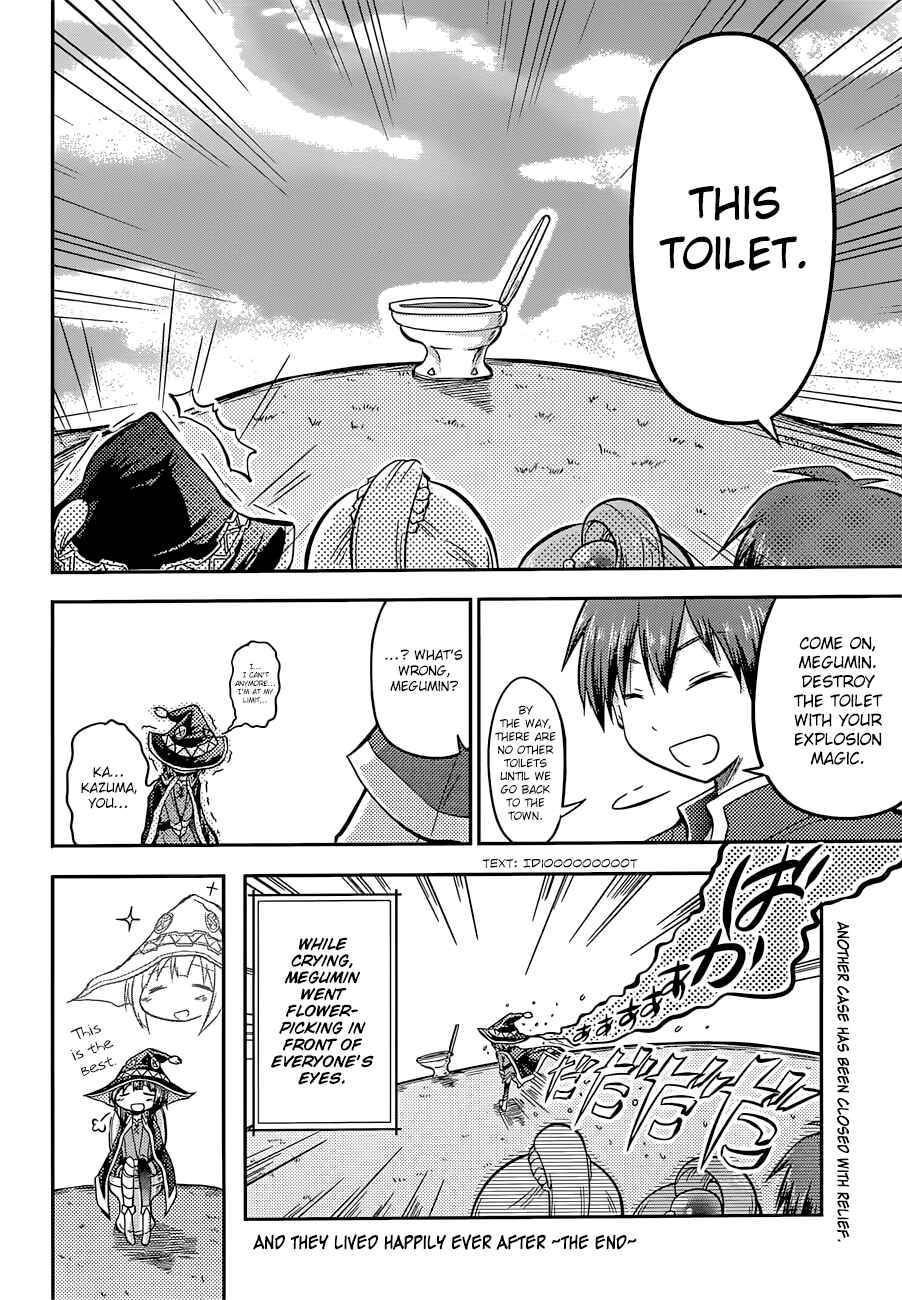 Kono Subarashii Sekai ni Shukufuku o! Chapter 22.5 - Page 23