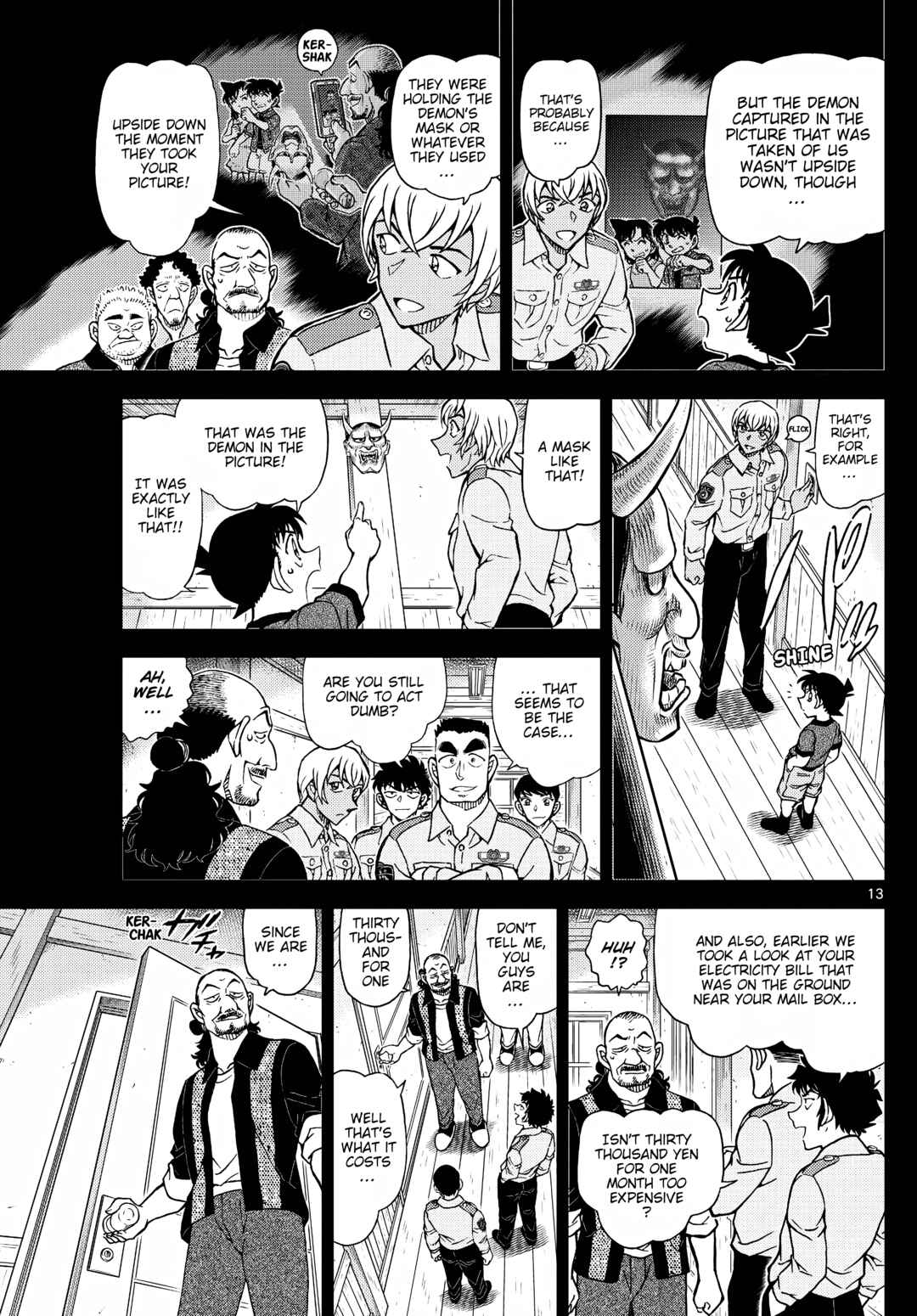 Detective Conan Chapter 1135 - Page 13