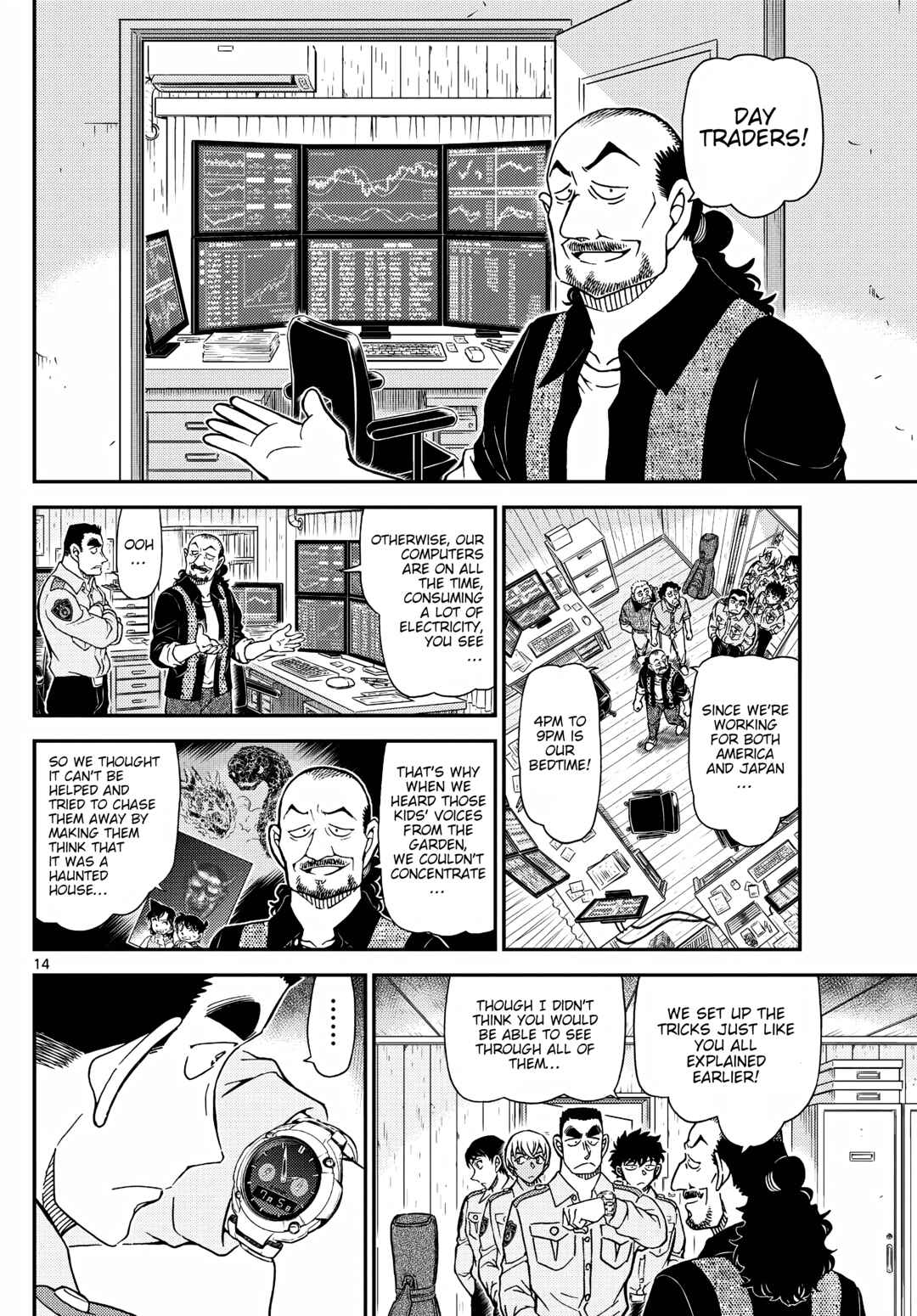 Detective Conan Chapter 1135 - Page 14