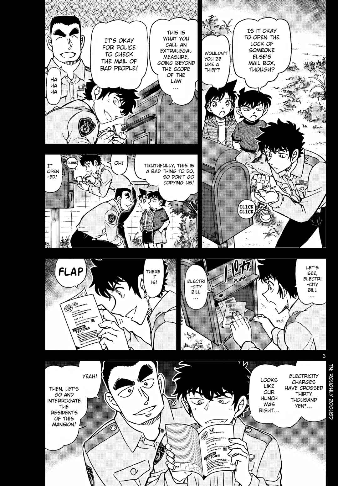 Detective Conan Chapter 1135 - Page 3