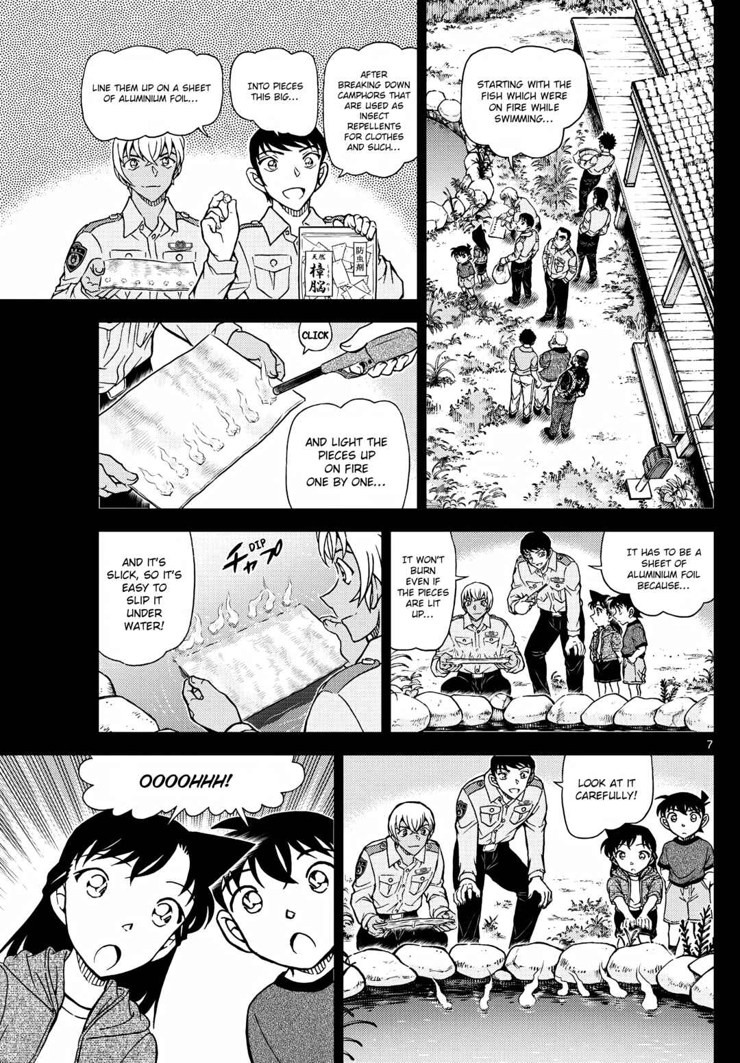 Detective Conan Chapter 1135 - Page 7