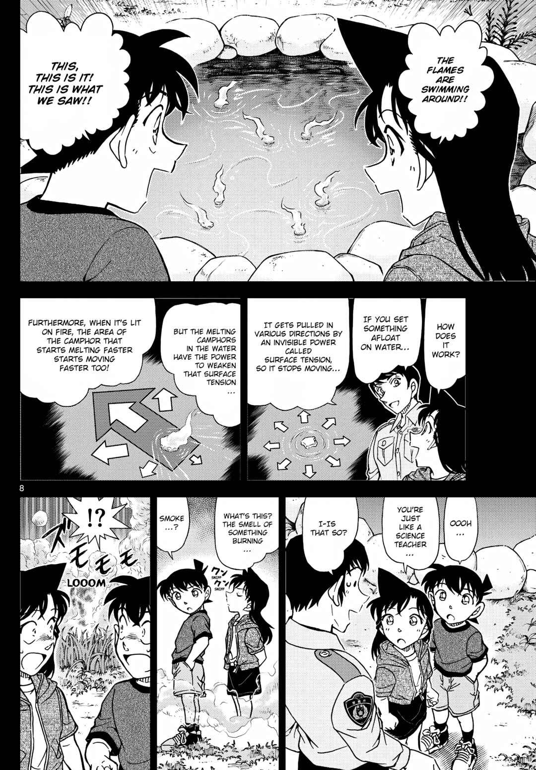 Detective Conan Chapter 1135 - Page 8