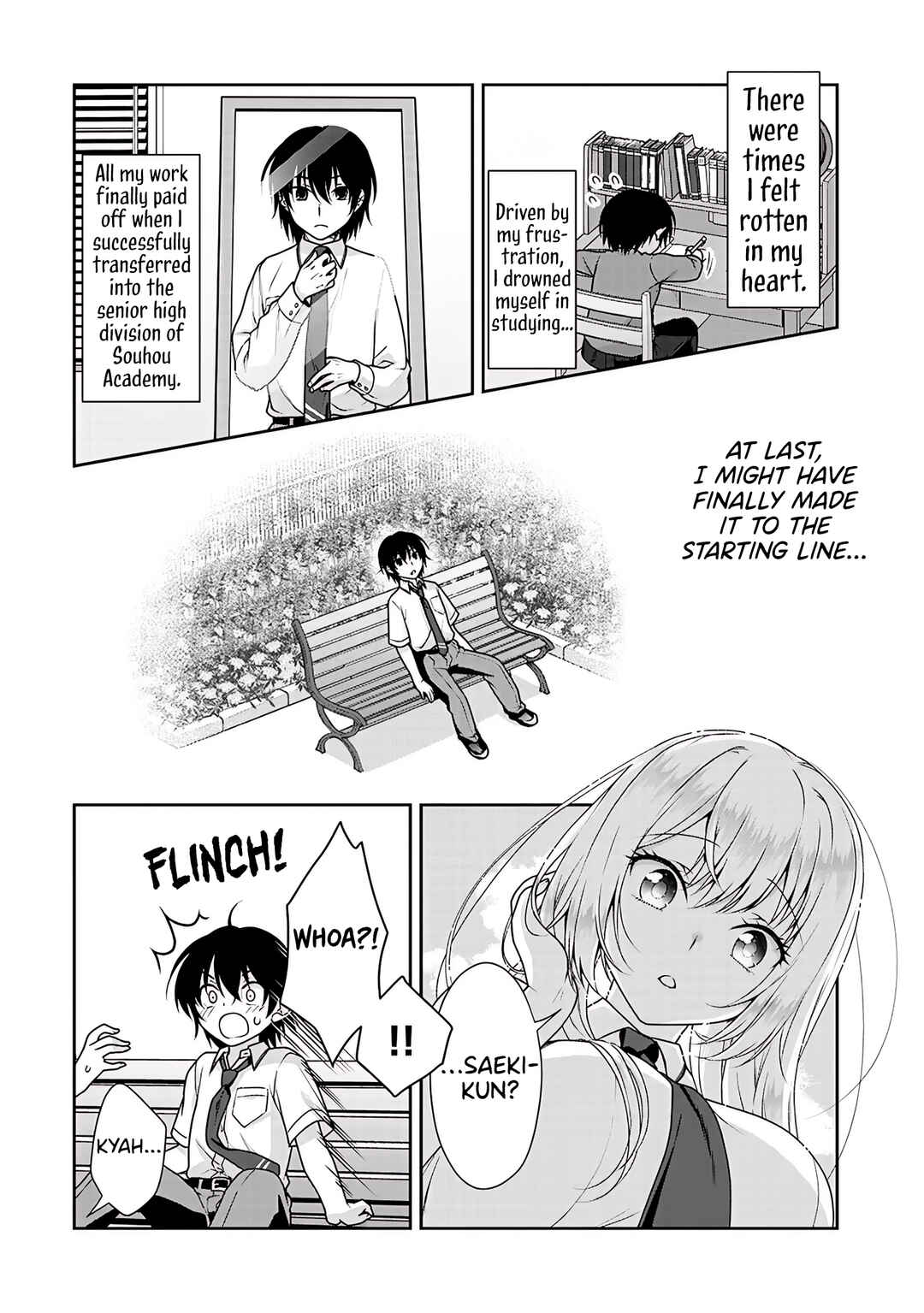 Risou no Kanojo Chapter 7 - Page 5