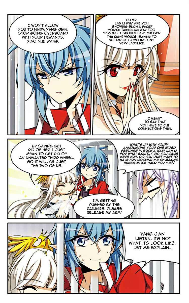 San Yan Xiao Tian Lu Chapter 161 - Page 2