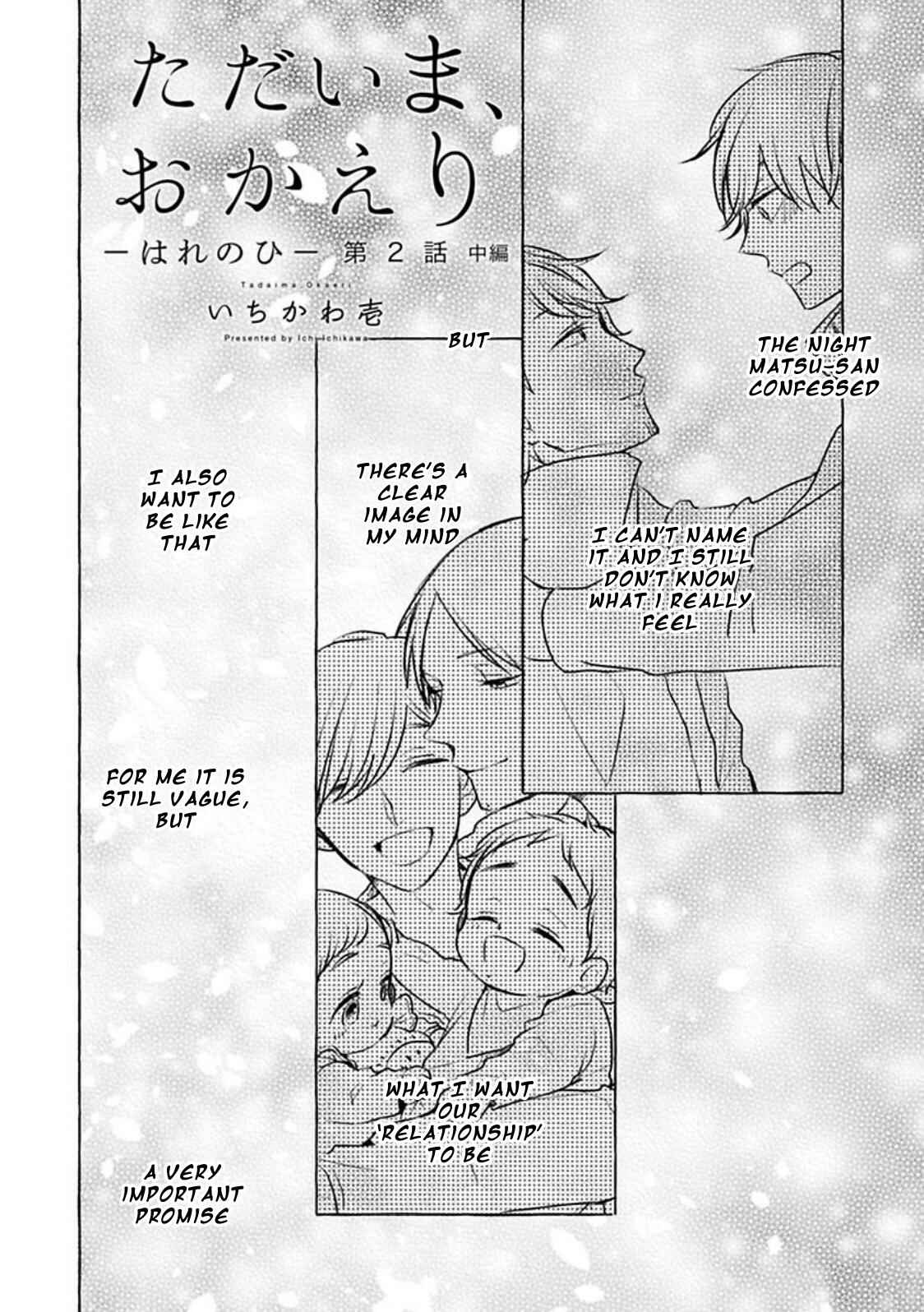I'm Home, Welcome Back Chapter 2.2 - Page 3