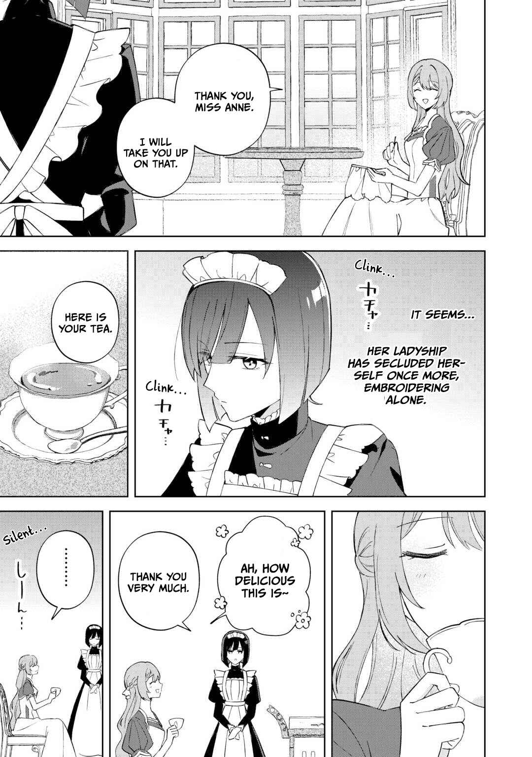 Danna-sama wa Taihen Isogashii Okata nano desu Chapter 2 - Page 7