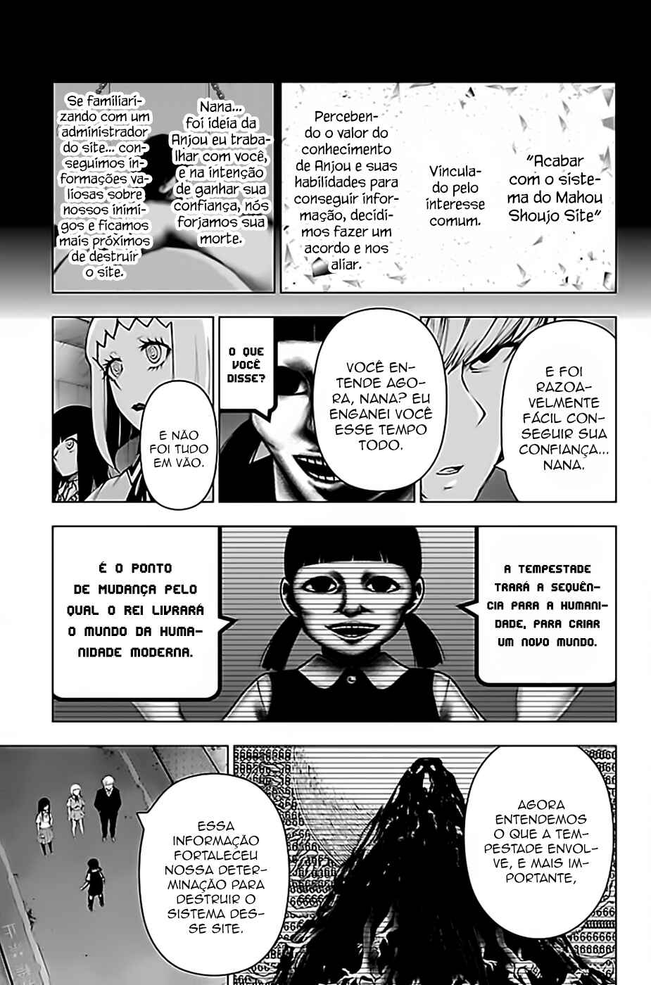 Magical Girl Site Chapter 109 - Page 12