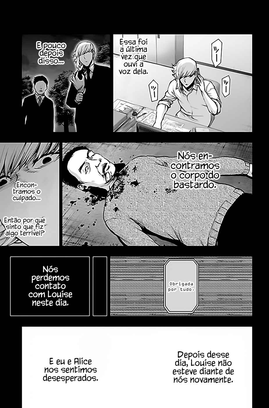 Magical Girl Site Chapter 109 - Page 8