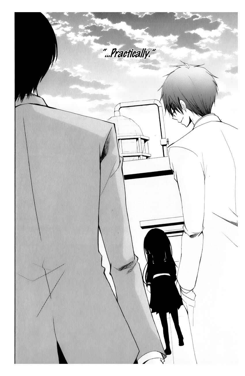 Ani ga Imouto de Imouto ga Ani de Chapter 11 - Page 2