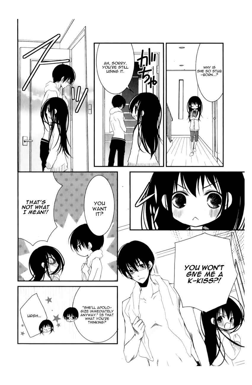 Ani ga Imouto de Imouto ga Ani de Chapter 11 - Page 26