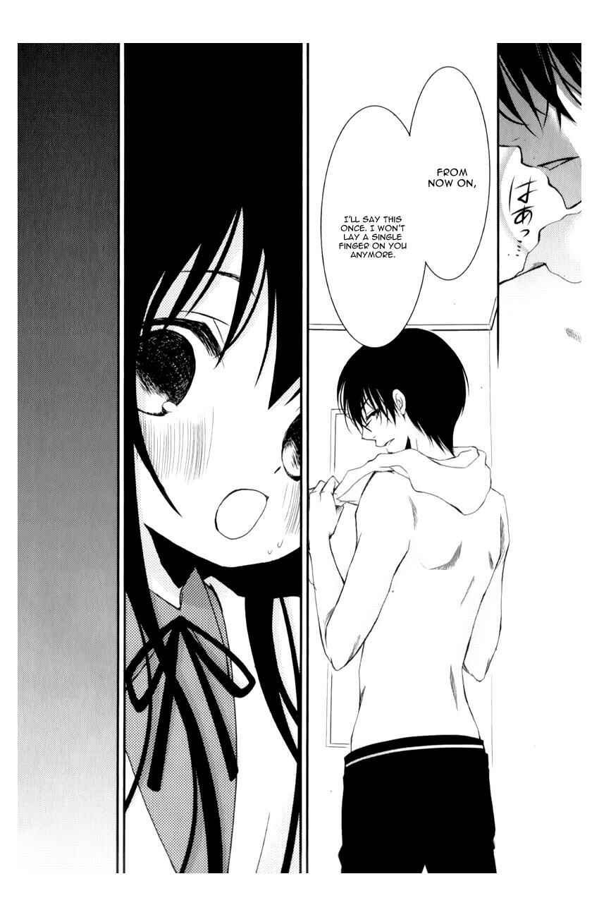 Ani ga Imouto de Imouto ga Ani de Chapter 11 - Page 30